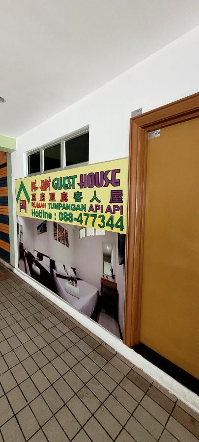 Api-Api Guesthouse Kota Kinabalu Esterno foto
