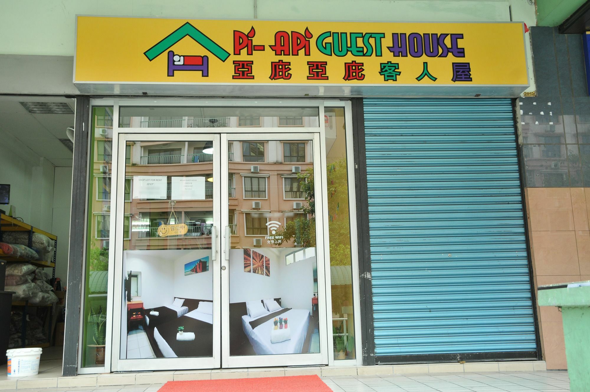 Api-Api Guesthouse Kota Kinabalu Esterno foto