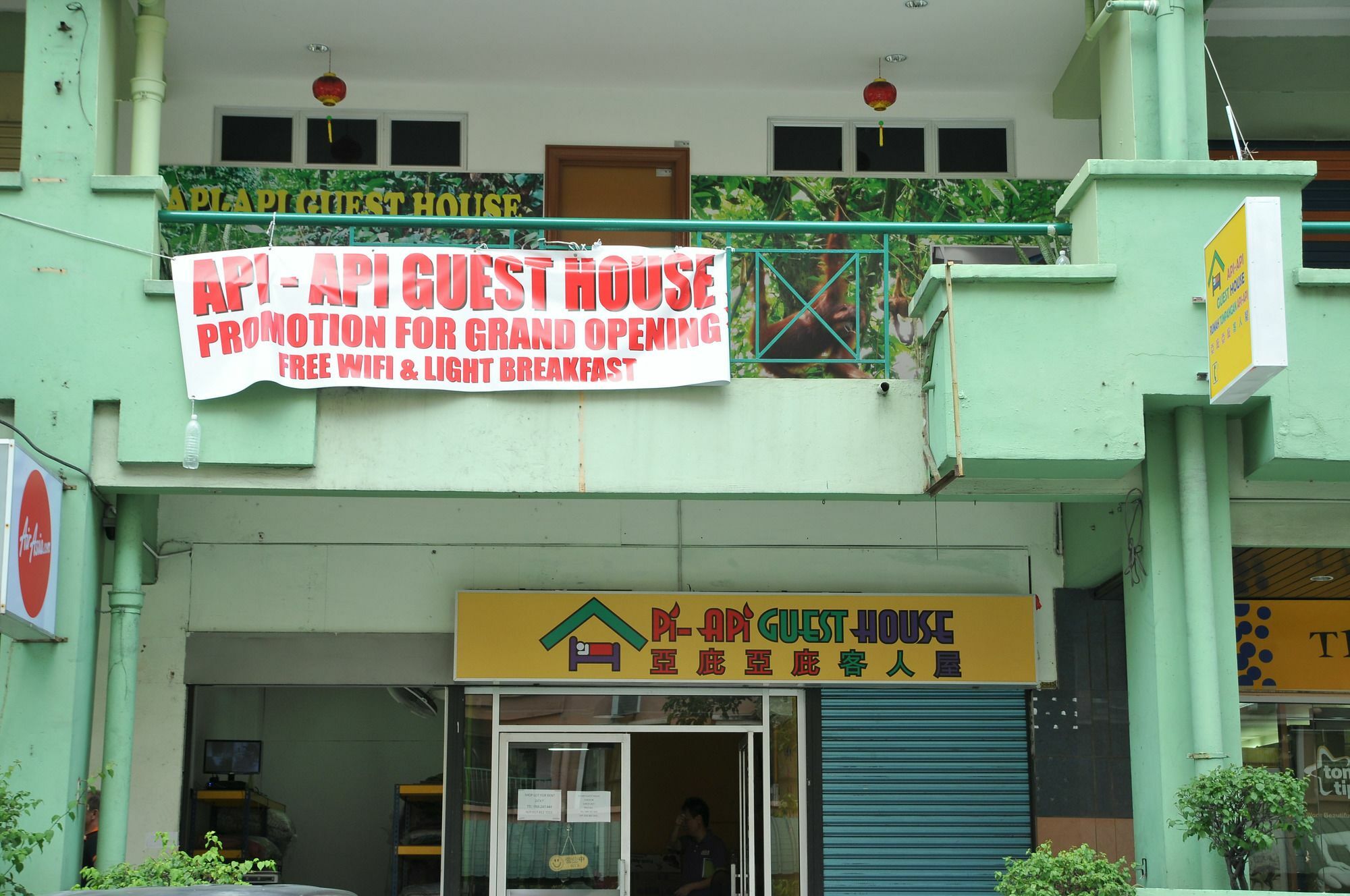 Api-Api Guesthouse Kota Kinabalu Esterno foto
